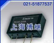 <em>直插式</em>小型ZG3M<em>固态</em>继电器  <em>直插式</em>小型ZG3M<em>固态</em>继电器