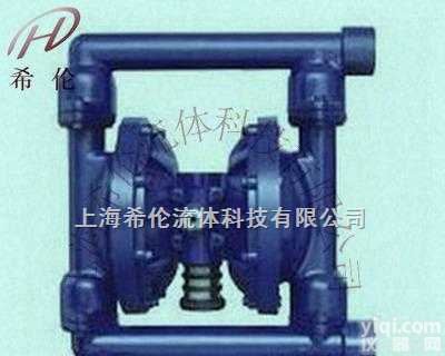 <em>QBY  QBY不锈钢气动隔膜泵</em>
