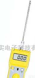 FD-F陶瓷原料水分测定仪  佳实陶瓷原料水分测定仪<em>陶瓷粉</em>料水分<em>测量仪</em>