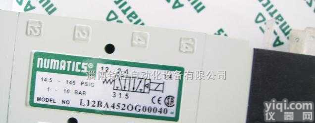 numatics<em>电磁阀</em>  numatics<em>电磁阀</em>