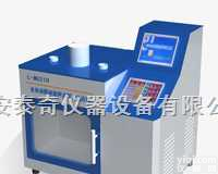 <em>微波组合联用仪L-MU210</em>