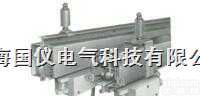 国仪<em>CHC</em><em>系列</em>滑接式<em>母线槽</em>