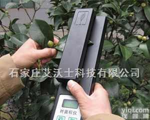 YMJ-B  <em>石家庄</em><em>叶面积</em><em>测定仪</em>