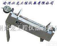 BCL-355  BCL-355型补偿<em>混凝土</em><em>收缩</em>膨胀率<em>测定仪</em>（兴龙仪器）