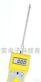 FD-N<em>水分</em>仪  <em>奶粉</em><em>水分</em><em>测量仪</em> 糖类<em>水分</em><em>测量仪</em> 便携式<em>水分</em>仪