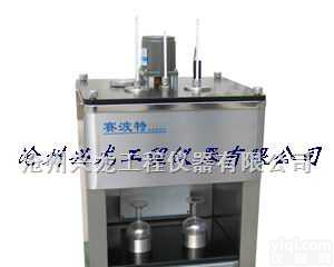 SBT-0623 <em> SBT-0623型沥青赛波特测定仪</em>（兴龙仪器）