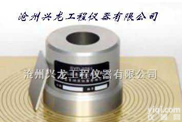 SYD-0751  <em>SYD-0751乳化沥青稠度仪（兴龙仪器）</em>