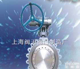 <em>美标</em><em>蝶阀</em><上海阀天<em>阀门</em>制造厂
