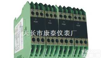 <em>WS15242</em>  <em>WS15242</em> 全隔离一入二出<em>隔离器</em>