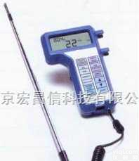 JFY-8<em>通风</em>多<em>参数</em><em>检测仪</em>  JFY-8<em>通风</em>多<em>参数</em><em>检测仪</em>