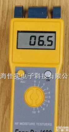 <em>FD-G2  稻麦草水分仪</em>厂家供应