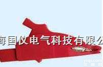 国仪GY<em>全封闭</em><em>鳄鱼夹</em>|<em>鳄鱼夹</em>