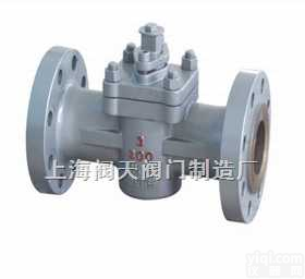 <em>美标</em><em>旋塞阀</em><上海阀天<em>阀门</em>制造厂