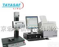 SEF3500SEF3500表面<em>粗糙度</em>轮廓<em>测量仪</em>  SEF3500SEF3500表面<em>粗糙度</em>轮廓<em>测量仪</em>