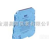 MZ6082  <em>热电阻</em><em>温度</em><em>变送器</em>（一入一出）