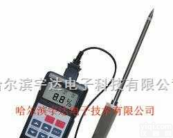 SK-100  <em>纸浆</em>厂 <em>纸浆</em>浓度测量仪|<em>纸浆</em>浓度分析仪|<em>纸浆</em>浓度检测仪|