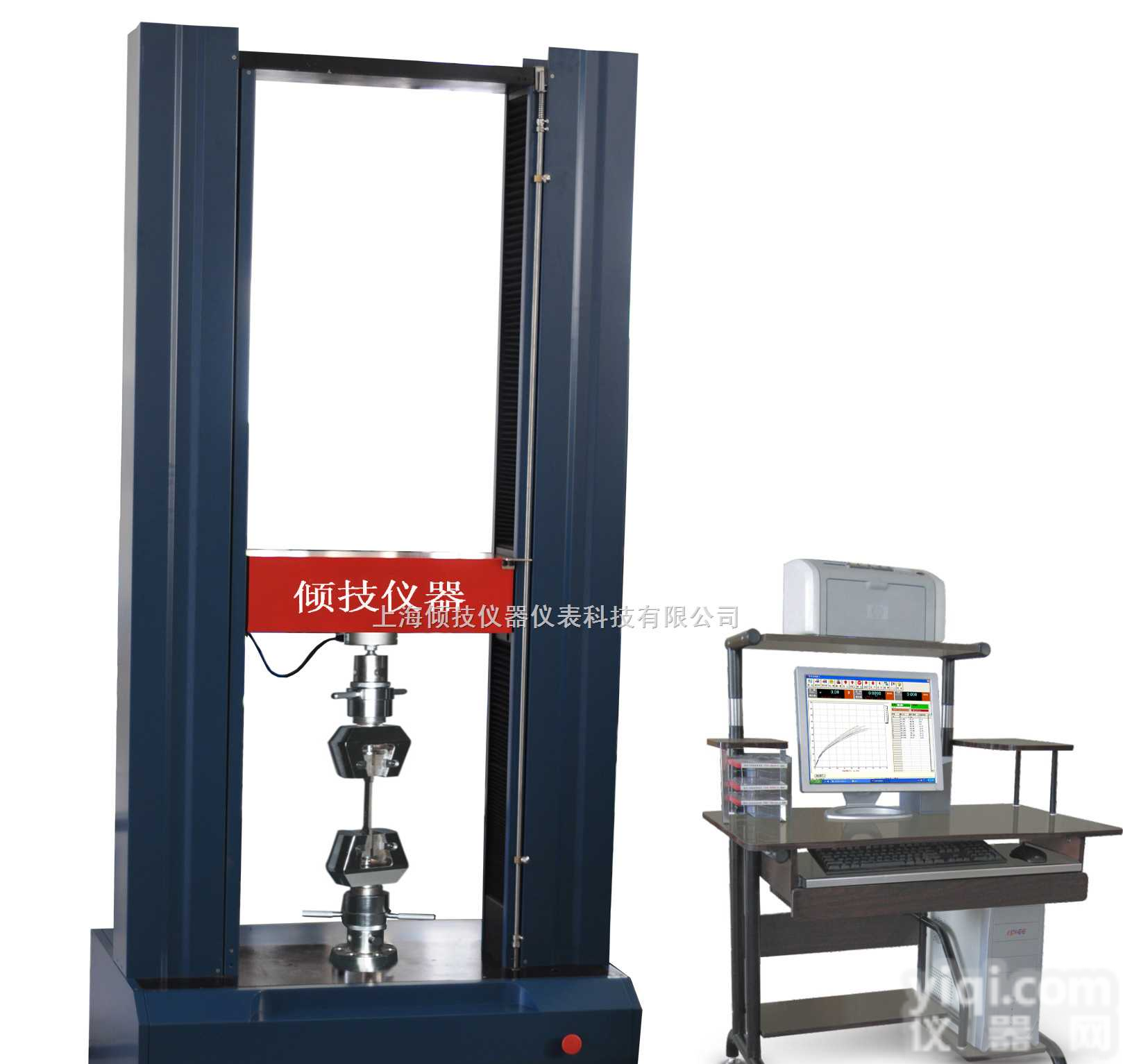 QJ212 <em> 陶瓷材料试验机</em>