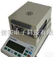 SH-8B  热解重量<em>近红外</em>在线玉米淀粉<em>水分</em>仪供应报价