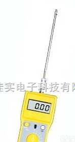 FD-C化工<em>原料</em>水分仪  有机化工<em>原料</em>水分测量仪|无机化工<em>原料</em>水分仪|<em>树脂</em>等水分测量仪