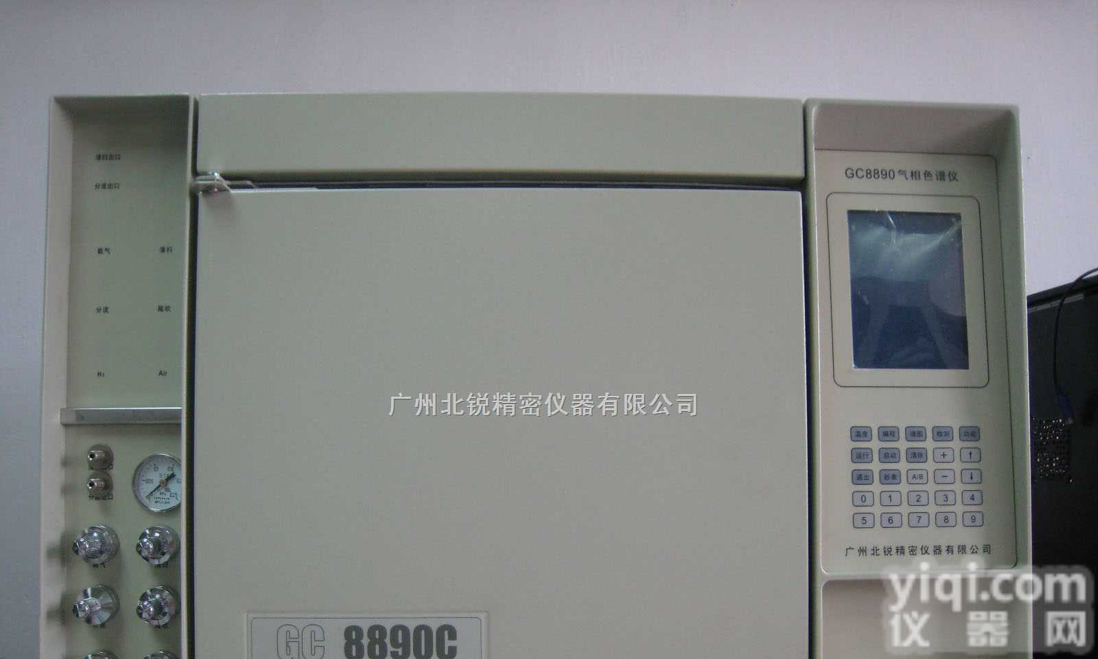 GC8890  <em>水中（饮料中）挥发有机物分析气相色谱仪</em>