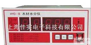 HYD-B干燥窑用全自动水分仪  <em>可设</em>循环检测点全自动窑用水分<em>测量仪</em> 窑用水分仪控制原理