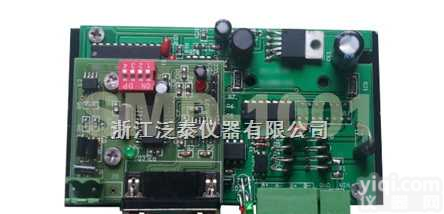 <em>SMD1001</em>  RS-485控制型<em>步进电机</em><em>驱动器</em>