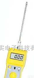 FD-K食品水分测量仪  <em>月饼</em>馅水分<em>测试仪</em> 豆沙包水分分析仪