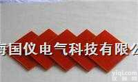 国仪耐高温高强度<em>耐磨</em>板|绝缘<em>材料</em>