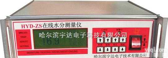 HYD-ZS  木材在线<em>水份</em><em>测量仪</em>|单板在线<em>水份</em>测定仪|刨花板<em>水份</em>在线测量