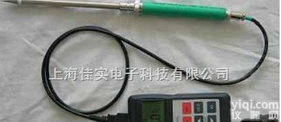 SK-100<em>水份</em><em>测量仪</em>  快速矿石<em>水份</em>测试仪，砂石<em>水份</em><em>测量仪</em>