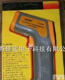 温度枪  红外测温仪 <em>数字显示</em><em>读数</em>