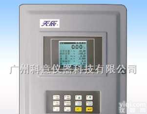 CT600.B2<em>壁挂式</em><em>皮带秤</em><em>控制仪</em>