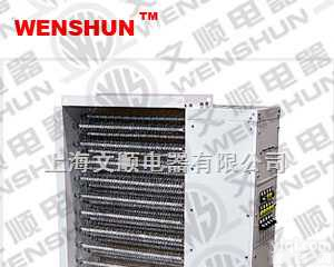 UPS  UPS智能<em>放电</em><em>负载</em> <em>放电</em>电阻<em>负载</em>-上海文顺电器