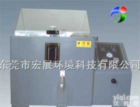 <em>盐水</em><em>喷雾</em>机/<em>试验机</em>