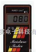 HK-30<em>水分</em>仪  <em>木材</em>板材<em>水分</em>仪 <em>木材</em><em>水分</em>测量仪 <em>水分</em>测试仪
