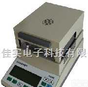 MS-100水分仪  <em>橡胶</em>卤素水分测量仪<em>橡胶</em>水分测试仪<em>橡胶</em>水分测试仪