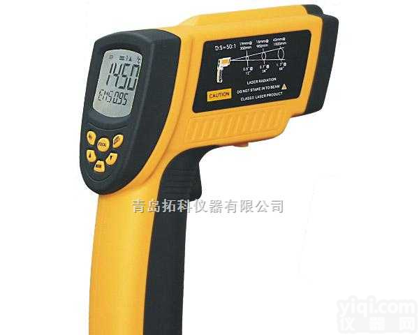 AR872A  红外<em>测温仪</em> <em>非接触</em><em>测温仪</em> <em>温度计</em>