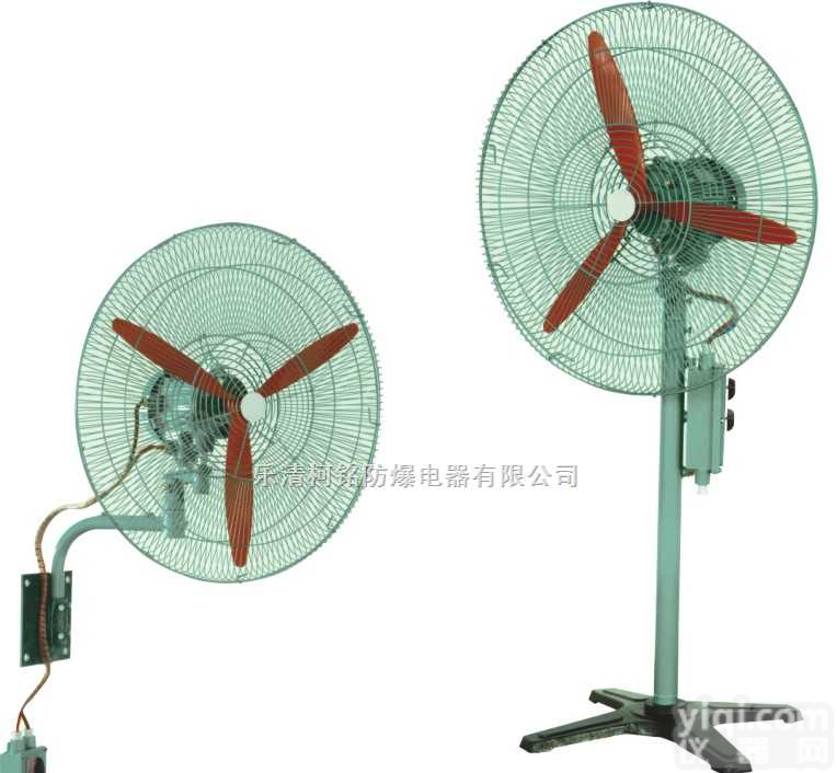 BTS-500|600|750  BTS-500|600|750<em>防爆</em>（壁式、<em>落地式</em>）摇头<em>风扇</em>（ⅡB）