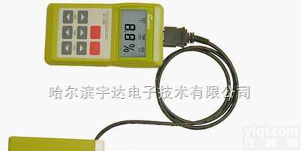 SK-100陶瓷原料水分<em>测定仪</em><em>石英砂</em>水份<em>测定仪</em>