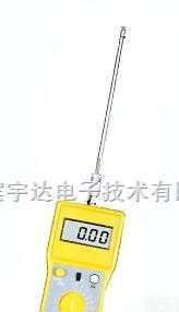 FD-C1  塑胶<em>粒子</em>水分测量仪塑胶<em>粒子</em>水份<em>测定仪</em>塑胶<em>粒子</em>水份仪