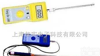 FD-L矿石<em>水分</em>测量仪  矿石<em>水分</em>测试仪石英砂<em>水分</em>测量仪<em>砂石</em><em>水分</em>测量仪