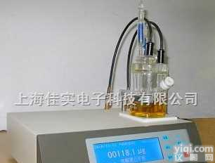 KF-8A卡尔费休水分仪  卡尔费休水分仪溶液水分<em>测量仪</em>化工<em>液体</em>水分<em>测量仪</em>