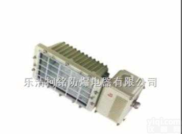 BAT51防爆<em>投光灯</em>（<em>一体式</em>），<em>一体式</em><em>投光灯</em>