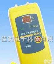 PT-90D<em>木材</em>水分<em>测量仪</em>  便携式<em>木材</em>水分仪杉木<em>木材</em>水分<em>测量仪</em>板材<em>木材</em>水分仪