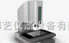 VMU  影像<em>测量仪</em>|<em>合肥</em>影像<em>测量仪</em>—VMU－自动影像<em>测量仪</em>