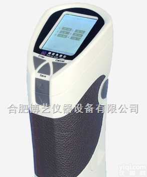 HP-200  <em>色差</em>仪|<em>合肥</em><em>色差</em>仪—HP-200精密<em>色差</em>仪