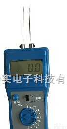 FD-K水分<em>测量仪</em>  快速红外<em>便携式</em>脱水蔬菜水分<em>测量仪</em>水分<em>测量仪</em>水分<em>测量仪</em>水分测试仪*