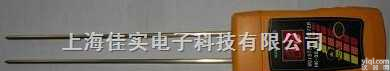 HK-90<em>水分</em>测量仪  @快速便携式<em>多种</em>脱水蔬菜<em>水分</em>测量仪 可以自由选择红外<em>水分</em>测量仪*