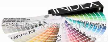 <em>1950</em> A-6  NCS便携式<em>色谱</em><em>1950</em> A-6