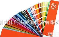 <em>RAL</em>-E2  <em>德国</em><em>RAL</em><em>色卡</em> <em>RAL</em>-E2金属系列<em>色卡</em>